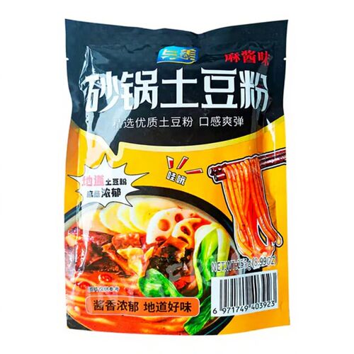 Nouilles De Pomme De Terre Yumei Yumi, Saveur Sésame 255g