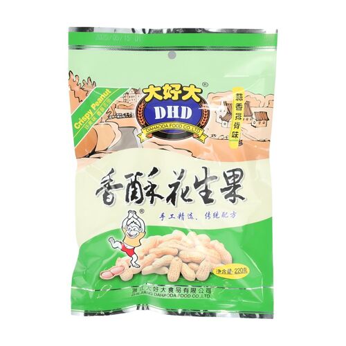 Da Hao Da Cacahuètes Croustillantes Saveur Côtelettes À L'ail - 220 G