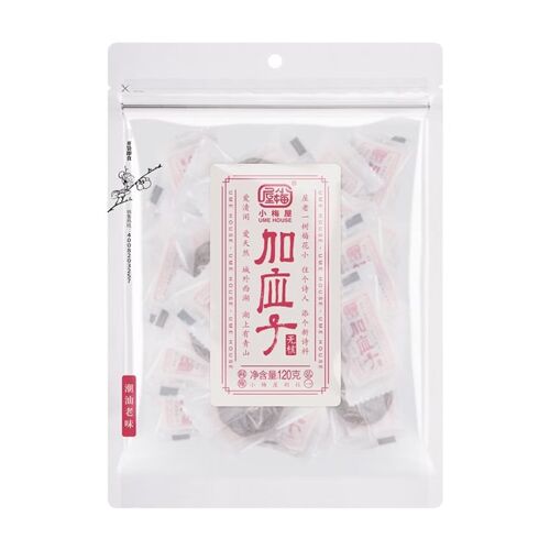 Ume House Prunes Séchées Dénoyautées - 120 G