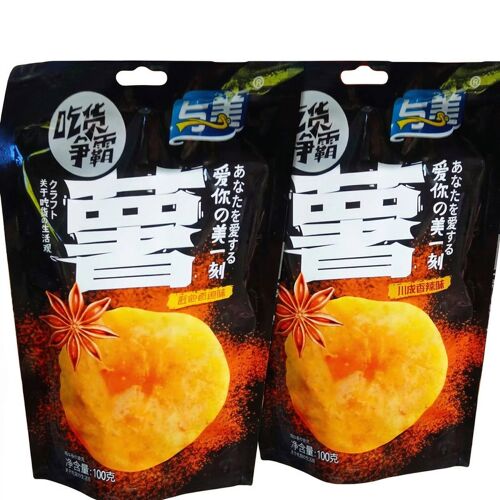 Yumei Chips Saveur Épices Du Sichuan - 100 G