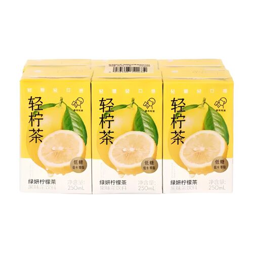 Boisson Au Thé Au Jasmin Et Citron Heytea 250ml X 6