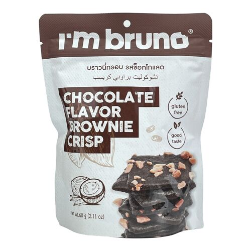 Fuyixuan Biscuits Brownies Croustillants (Saveur Chocolat) 60 G
