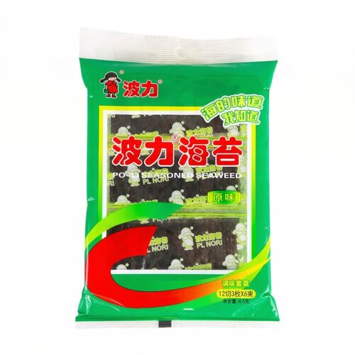 Poli Feuilles De Nori - 4,5 G
