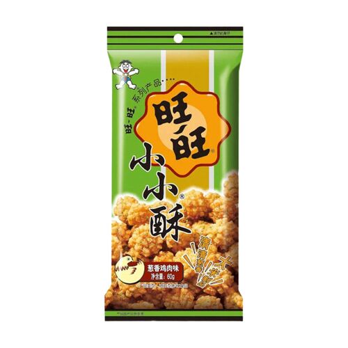 Want Want Petits Biscuits Au Goût De Poulet Et D'oignon - 60 G