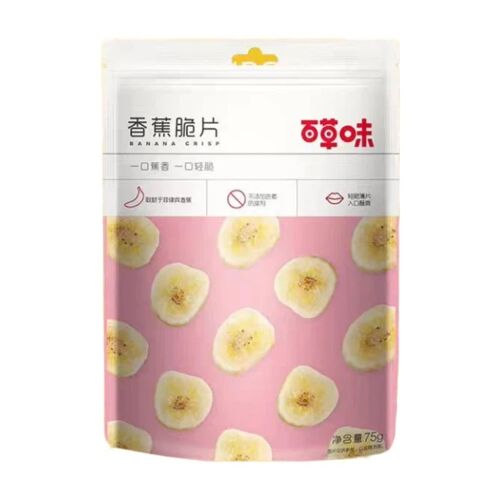 Be&cheery Chips De Banane - 75 G