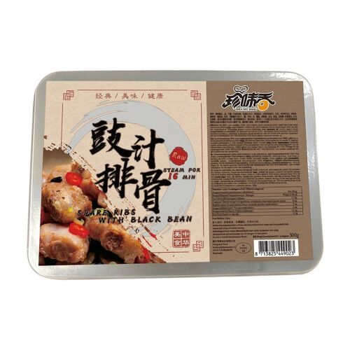 Zhen Wei Xiang Côtes De Porc À La Sauce Aux Haricots Noirs - 300 G
