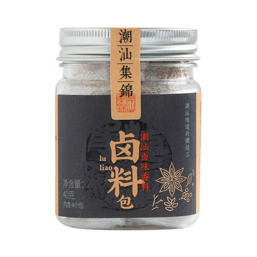 Chaoshan Collection Mélange D'assaisonnement - 40 G