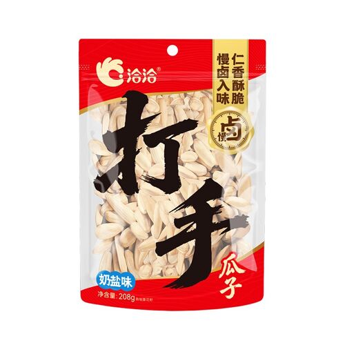 Chacha Graines De Tournesol Salées Et Grillées 208 G