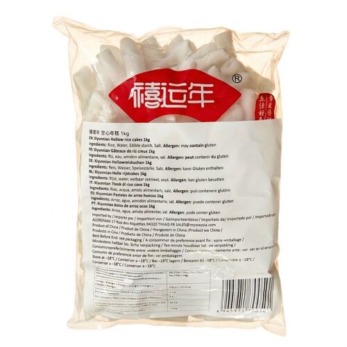 Lucky Year Gâteaux De Riz Creux - 1 Kg