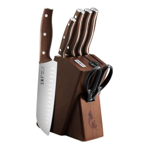 Wangmazi Ensemble De Couteaux Cleaver 7 Pièces - Série Shenmu - Acier Inoxydable 40cr13 - Manche En Hêtre