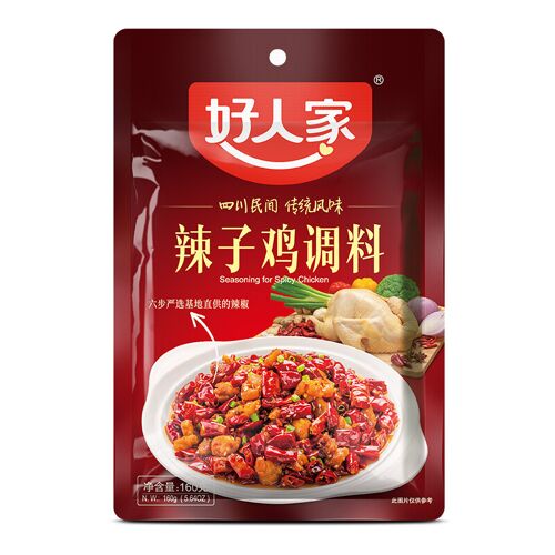 Hao Ren Jia Assaisonnement Pour Poulet Piquant - 160 G