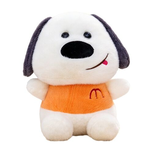 Peluche chien mignon et espiègle 29 cm