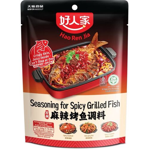 Hao Ren Jia Mélange D¿Épices Pour Poisson Grillé Saveur Épicée - 220 G