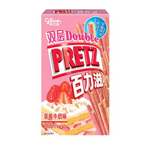 Biscuits Glico Pretz Au Goût De Fraise Et De Lait 45g