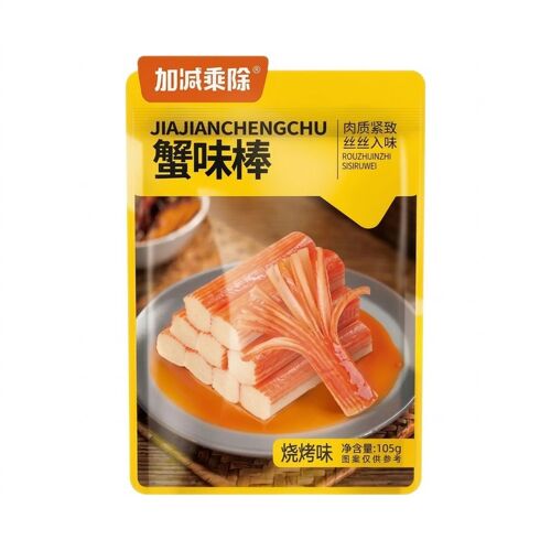 Jia Jian Cheng Chu Bâtonnets Saveur Crabe, Saveur Barbecue, 105 G