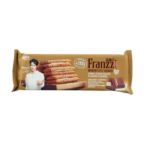 Franzzi Biscuits Saveur Chocolat Noir Premium 70 G