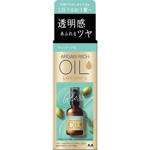 Lucido-L Huile Réparactrice Pour Cheveux - 60ml 