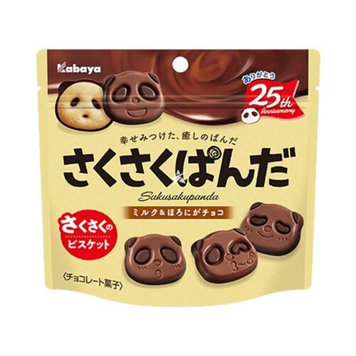 Kabaya Biscuits Panda Kabaya Au Chocolat Au Lait 47g