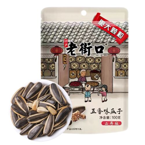 Lao Jie Kou Graines De Tournesol Saveur Cinq-Épices 100 G