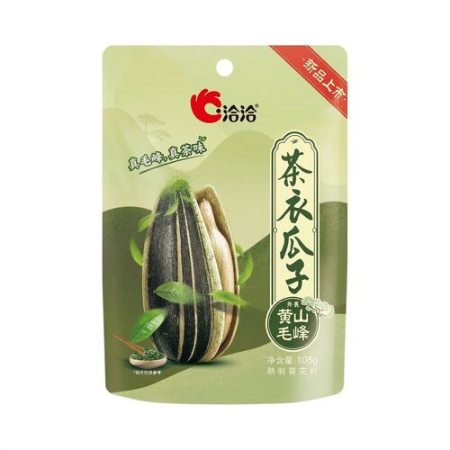 Chacha Graines De Tournesol Avec Peau 108 G