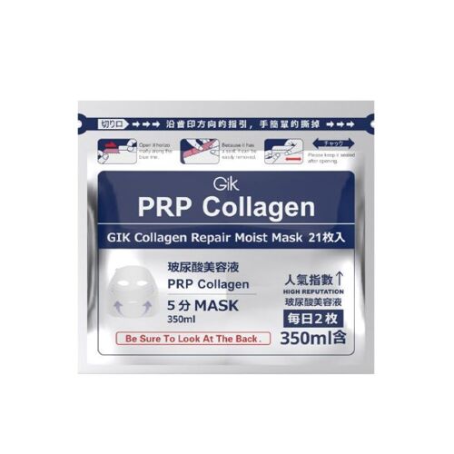 Gik Masques Hydratants Réparateurs Au Collagène Prp - 21 Pièces 