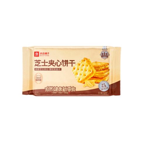 Bestore Crackers Sandwich Au Fromage - 106 G