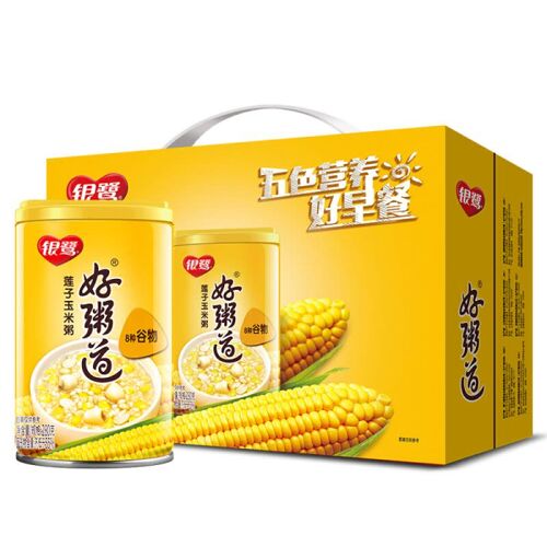 Yin Lu Hao Zhou Dao Bouillie De Riz Aux Graines De Lotus Et Maïs - 12 X 280 G