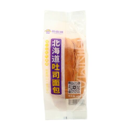 Thinmax Pain De Mie À Trancher De Hokkaido 85 G