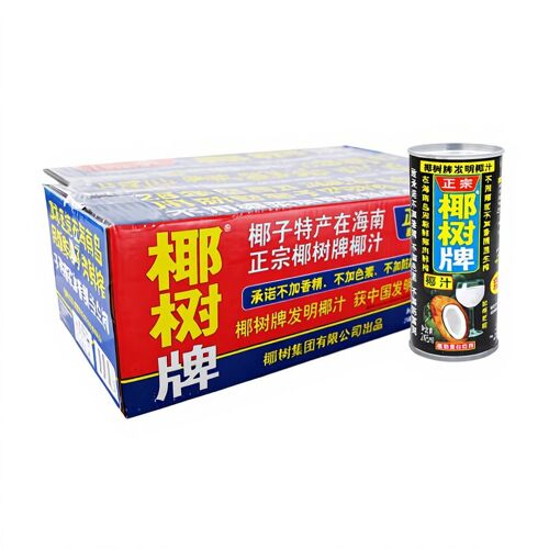 Coconut Palm Boisson Au Jus De Noix De Coco - 24 X 245 Ml