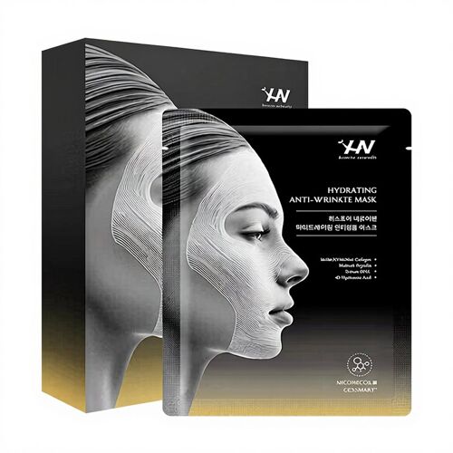 Histoire Naturelle Lot De 5 Masques En Tissu Hydratants Et Anti-Rides 