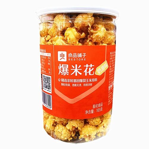 Bestore Popcorn Saveur Beurre - 105 G
