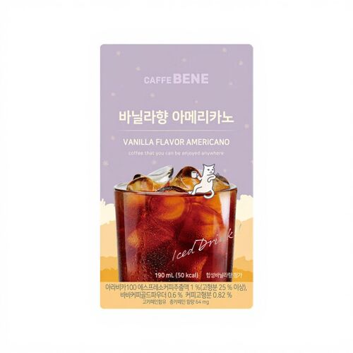Caffe Bene Americano En Sachet Aromatisé Vanille - 190 Ml