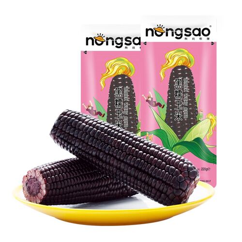 Nongsao Maïs Gluant Noir - 220 G