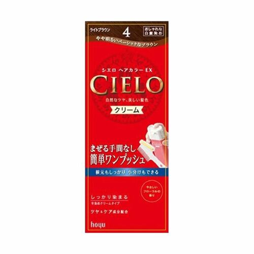 Bigen Hoyu Cielo Ex 5p Crème Colorante Pour Cheveux Brun Pur Foncé 1 Unité 