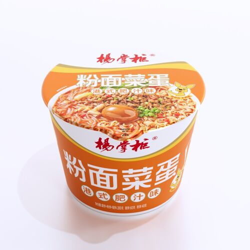 Yang Zhang Gui Nouilles Aux Légumes Saveur Sauce Épaisse De Style Hongkongais - 190 G