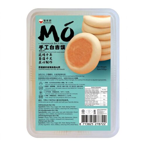 Sijia Kitchen Bai Ji Mo Pain Blanc Artisanal Saveur Salée - 550 G