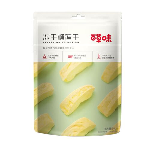 Be&cheery Durian Lyophilisé - 30 G