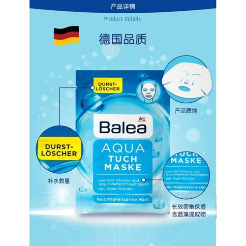 Balea Aqua Masque En Tissu Hydratant - 1 Pièce 