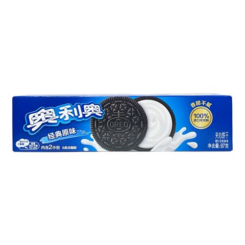 Oreo Classique Original Biscuits Fourrés 97 G
