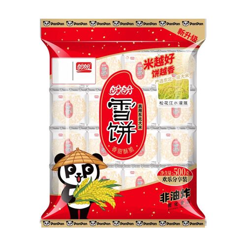 Panpan Gâteau De Riz Gluant Nature 500g