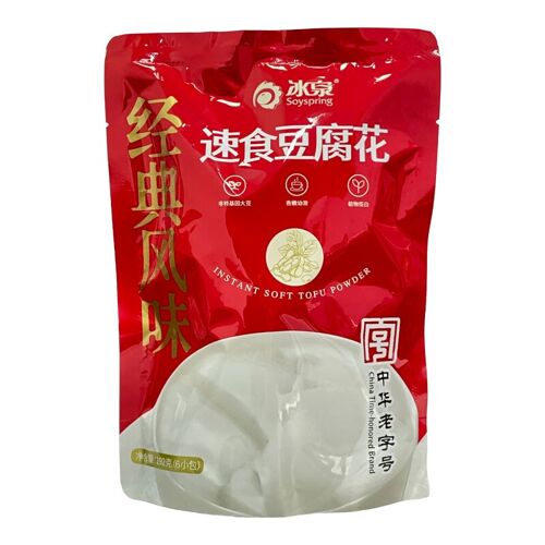Soyspring Tofu Pudding Rapide 192g
