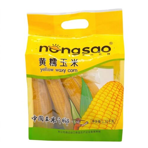 Nongsao Maïs Cireux Jaune, 6 Pièces - 1,32 Kg