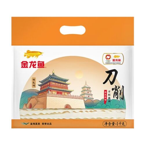 Arawana Nouilles De Blé Sèches Coupées Au Couteau - 1 Kg