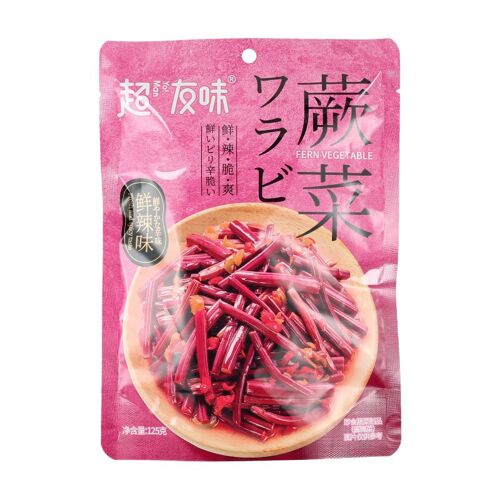 Chaoyouwei Feuilles De Fougère Saveur Frais Et Épicés Avec Édulcorant - 125 G