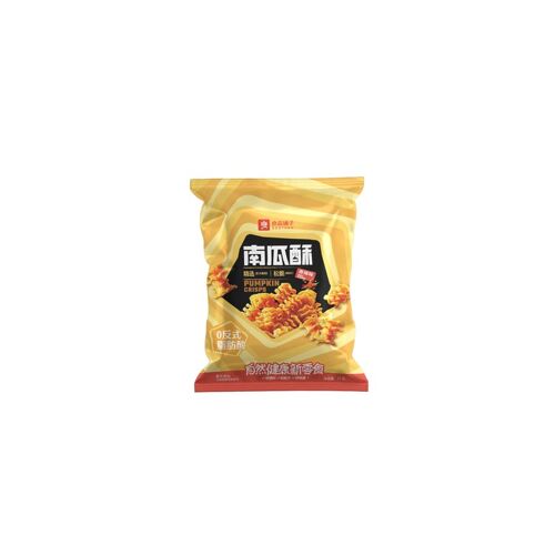 Bestore Chips De Potiron - 75 G