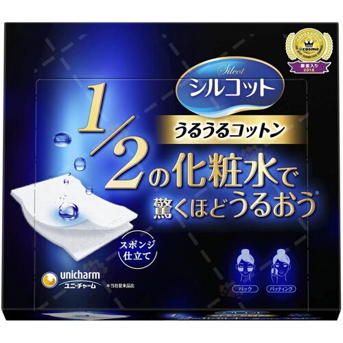 Unicharm Moony Lot De 40 Carrés De Coton 