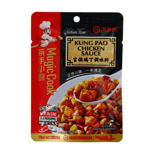 Haidilao Sauce De Marinage Pour Morceaux De Poulet À La Sauce Kung Pao 80 G