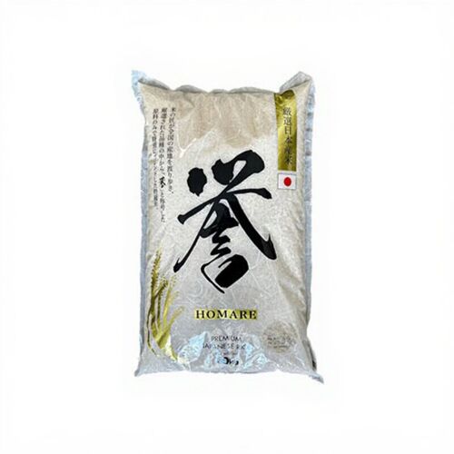Premium Riz Japonais - 5 Kg