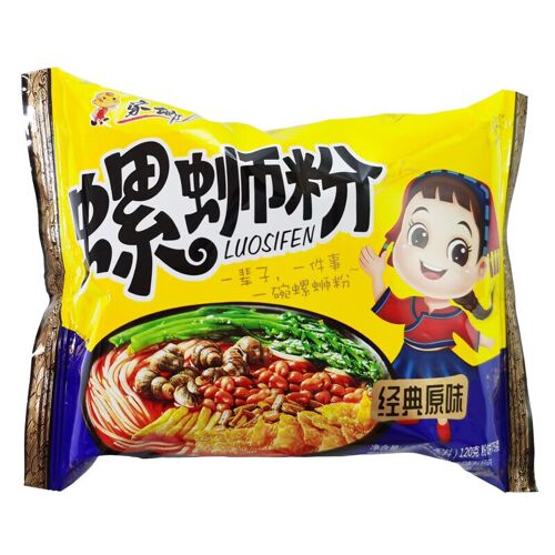 Jia Xiang Ren Vermicelles Aux Escargots Saveur Originale - 120 G