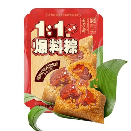 Riz Gluant Aux Tranches De Poitrine De Porc Braisées, 140 G X 2, Emballés Sous Vide